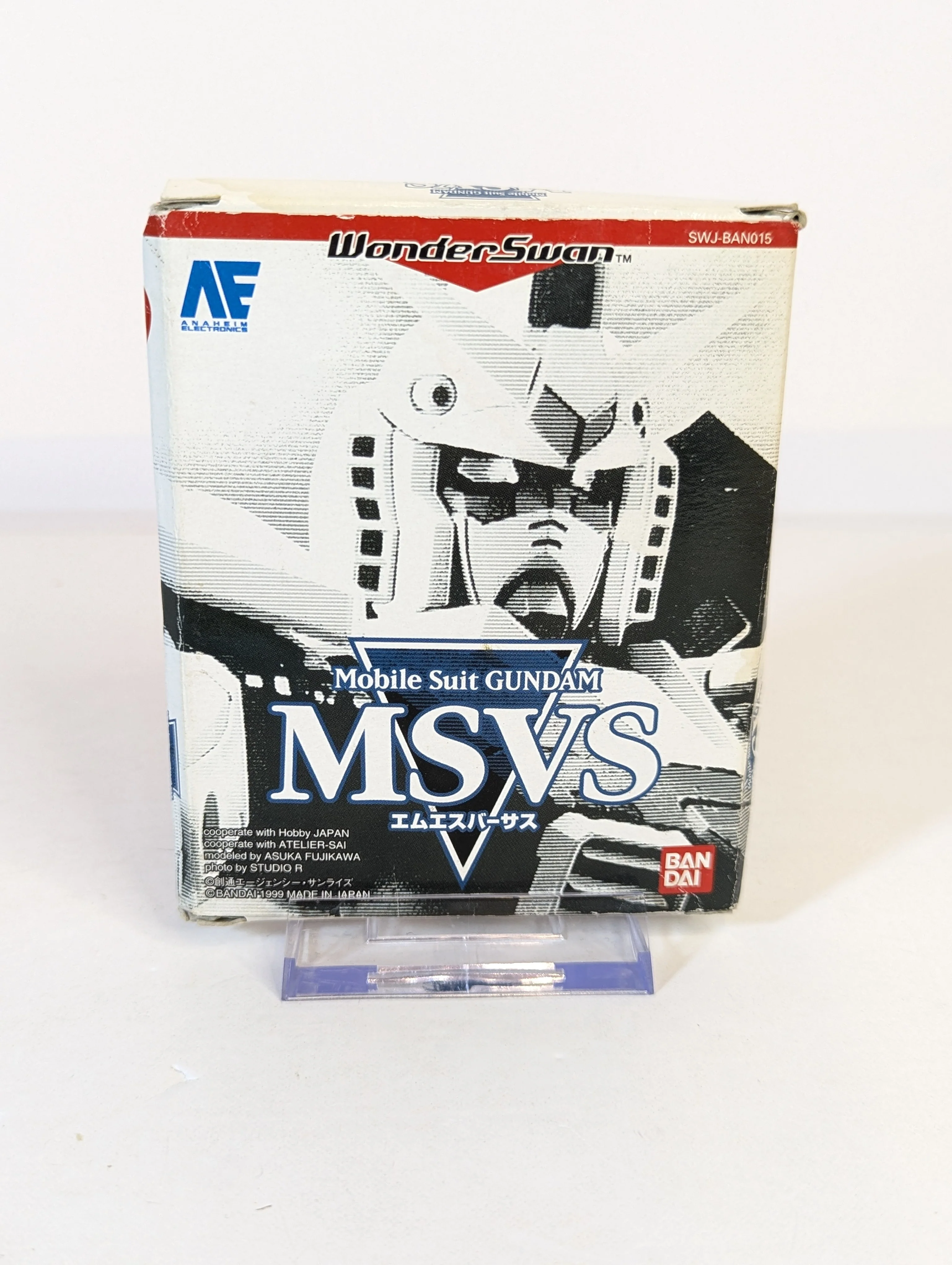 Product image 1